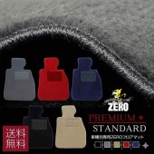 �ȥ西 �ץꥦ�� H21/5��H27/12 �ڣ֣ף��� | �ȥ�󥯥ޥåȡʥ������ޥåȡˤ˥ҡ���ѥåȤ��դ��ޤ��� ���ѥե����ޥåȡ�(ZERO) �ץ�ߥ��ॹ��������ɡ�  ���� ��ư�� �����ޥå�