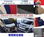 �ȥ西 ����ե����ɡ�������ե����� H27/1��R5/6 ������ | ������󡦥ϥ��֥�åɤޤ���7�;��/8�;�� ���ѥե����ޥåȡڴ��ָ����  ���� ��ư�� �����ޥå�