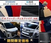�ȥ西 ����ե����ɡ�������ե����� H27/1��R5/6 ������ | ������󡦥ϥ��֥�åɤޤ���7�;��/8�;�� ���ѥե����ޥåȡڴ��ָ����  ���� ��ư�� �����ޥå�