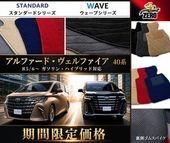 �ȥ西 ����ե����ɡ�������ե����� R5/6�� ������ | ������󡦥ϥ��֥�åɤޤ���7�;��/8�;�� ���ѥե����ޥåȡڴ��ָ���ۡ�(ZERO) �����å����꡼����  ���� ��ư�� �����ޥå�