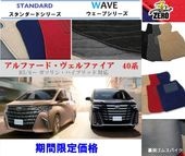 �ȥ西 ����ե����ɡ�������ե����� R5/6�� ������ | ������󡦥ϥ��֥�åɤޤ���7�;��/8�;�� ���ѥե����ޥåȡ�(ZERO) �����å����꡼����  ���� ��ư�� �����ޥå�
