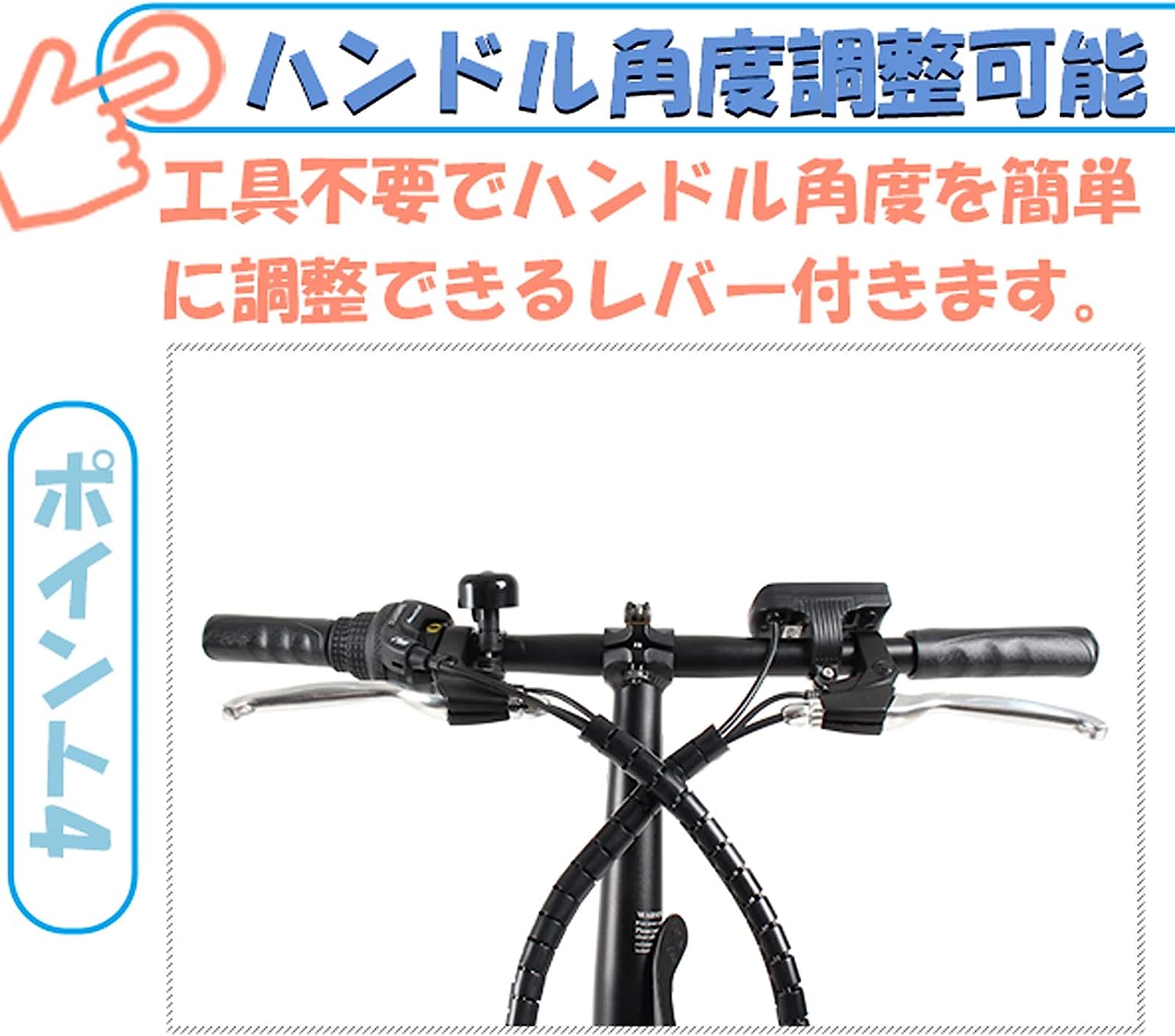 21テクノロジー  電動アシスト自転車  20インチ DASK206-R〔レッド〕