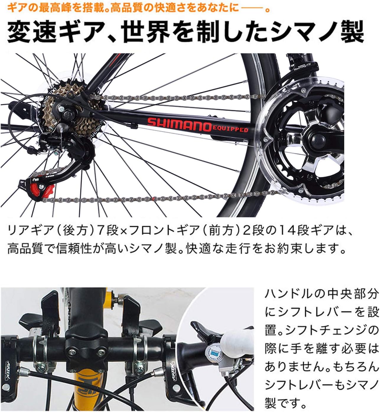 21テクノロジー ロードバイク GT100S-WB【ホワイト/ブルー】700x28c タイヤ シマノ14段変速 ドロップハンドル 補助ブレーキ付き 前後キャリパーブレーキ付き 初心者【自転車】