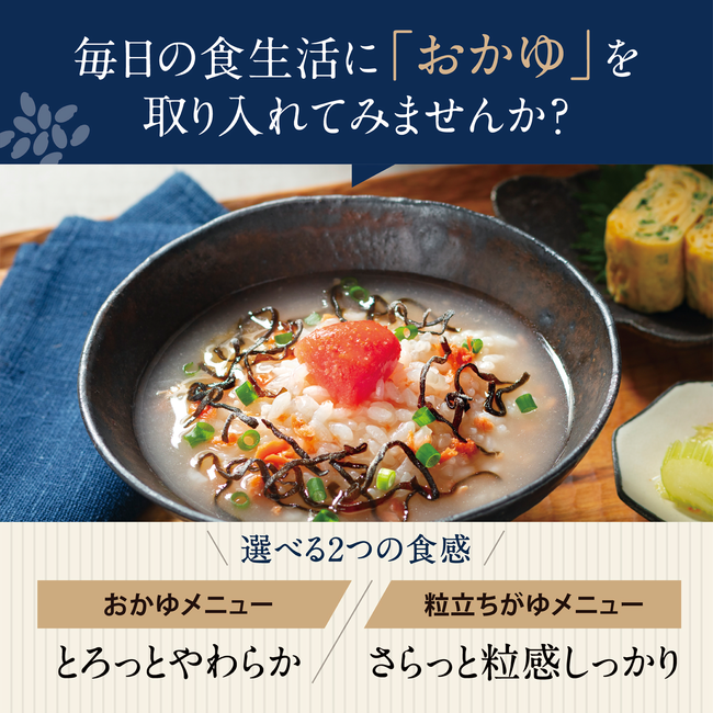炊飯器【5.5合炊き】圧力IH 炊飯ジャー【象印】象印 えんぶだき 炎舞炊き 5.5合炊き NW-FC10-WZ 絹白 炊飯器 圧力ih 5.5合 炊飯器 象印 【新築祝い 引越し祝い】新生活【炊飯器】