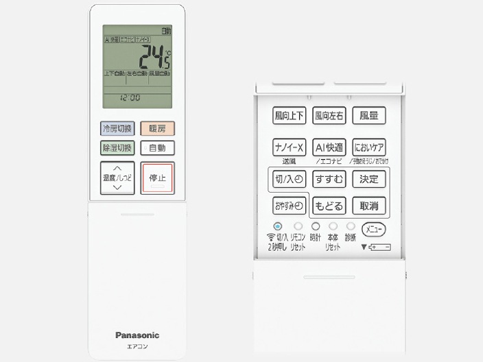 Panasonic ルームエアコン エオリア 6畳用 CS-224DEX-W [クリスタルホワイト]