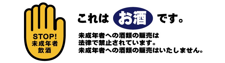 ウイスキー スコッチ ブレンデッド デュワーズ 18年 40度 750ml