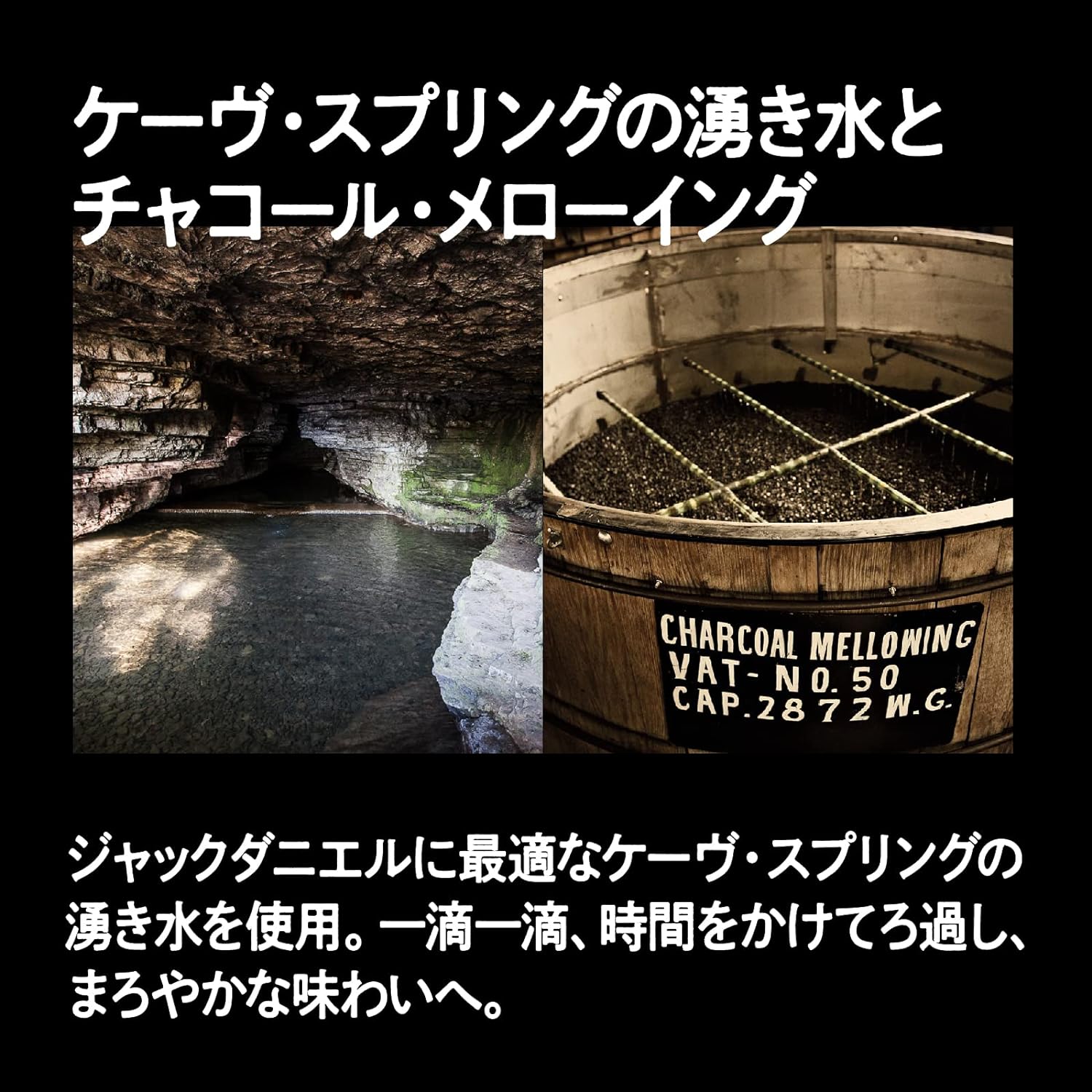 ジャックダニエル ブラック 700ml 40度 正規