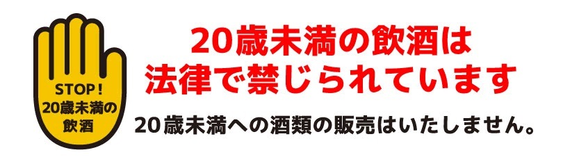 ジャックダニエル ブラック 700ml 40度 正規