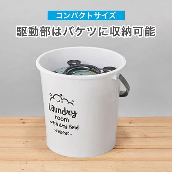 激安家電通販のデジタルラボ本店 | トクハラテクノロジー【Micol