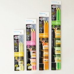 レギュラーカラーセット（８本入り）