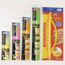 レギュラーカラーセット(８本入り)＋ハンドルタイプ