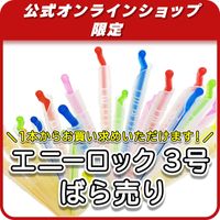 �ڿ����ʡۥ�����ȥ󥫥顼���桡�Ф����