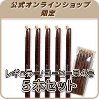 �쥮��顼�������ҡ��� 4�桡5�ܥ��å�