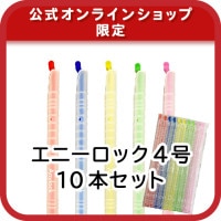 ��Renewal�ۥ�����ȥ󣴹�ƿ��������ꥻ�åȡʷף����ܡˡ��̾�1,950�ߤΤȤ�������