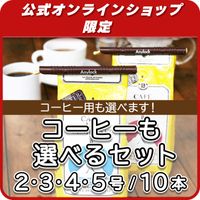 �ڿ����ʡ��ۥ����ҡ��⡢���٤륻�åȡ�2-5�桿10�ܡ�