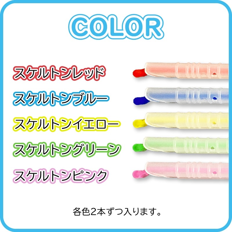 �ڤ�������ۥ�����ȥ󣴹�ƿ��������ꥻ�åȡʷף����ܡˡ��̾�1,950�ߤΤȤ�������