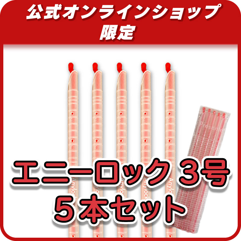 ������ȥ󣳹桡��åɣ��ܥ��åȡ��̾�1,025�ߤΤȤ�������