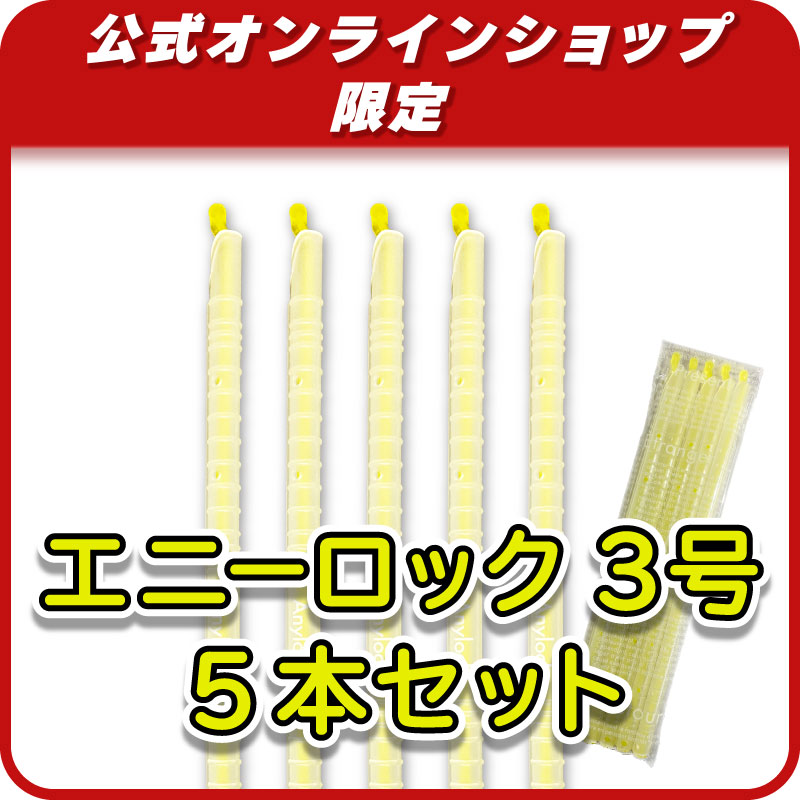 ������ȥ󣳹桡�����������ܥ��åȡ��̾�1,025�ߤΤȤ�������