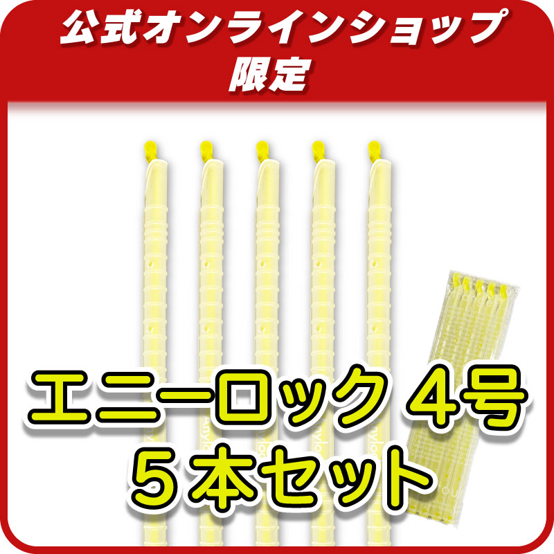 ������ȥ󣴹桡�����������ܥ��åȡ��̾�975�ߤΤȤ�������