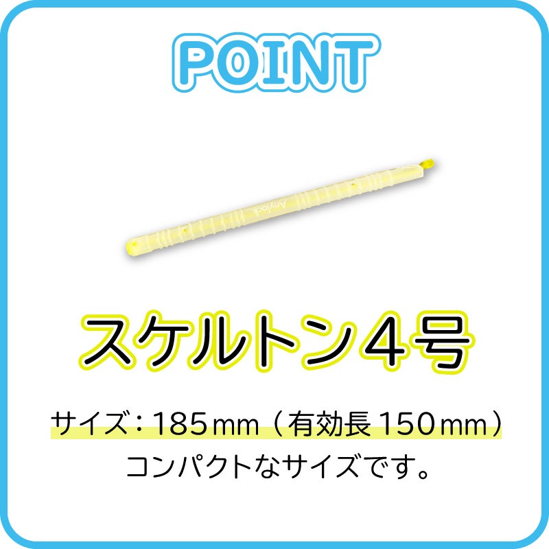 ������ȥ󣴹桡�����������ܥ��åȡ��̾�975�ߤΤȤ�������