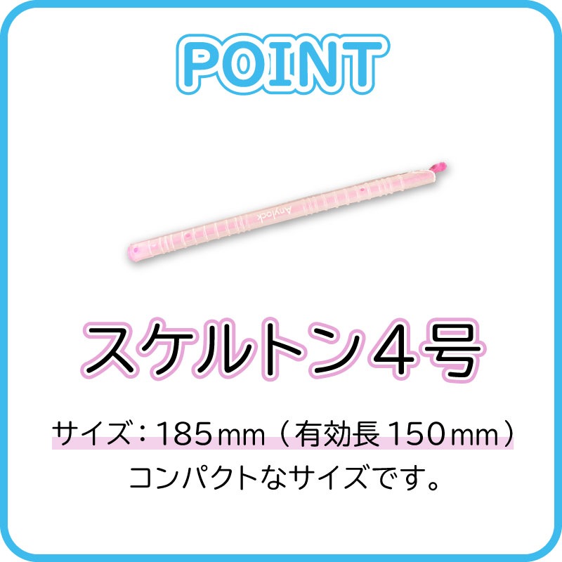 ������ȥ󣴹桡�ԥ󥯣��ܥ��åȡ��̾�975�ߤΤȤ�������