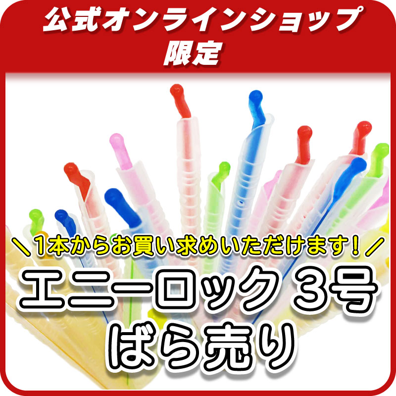 �ڿ����ʡۥ�����ȥ󥫥顼���桡�Ф����