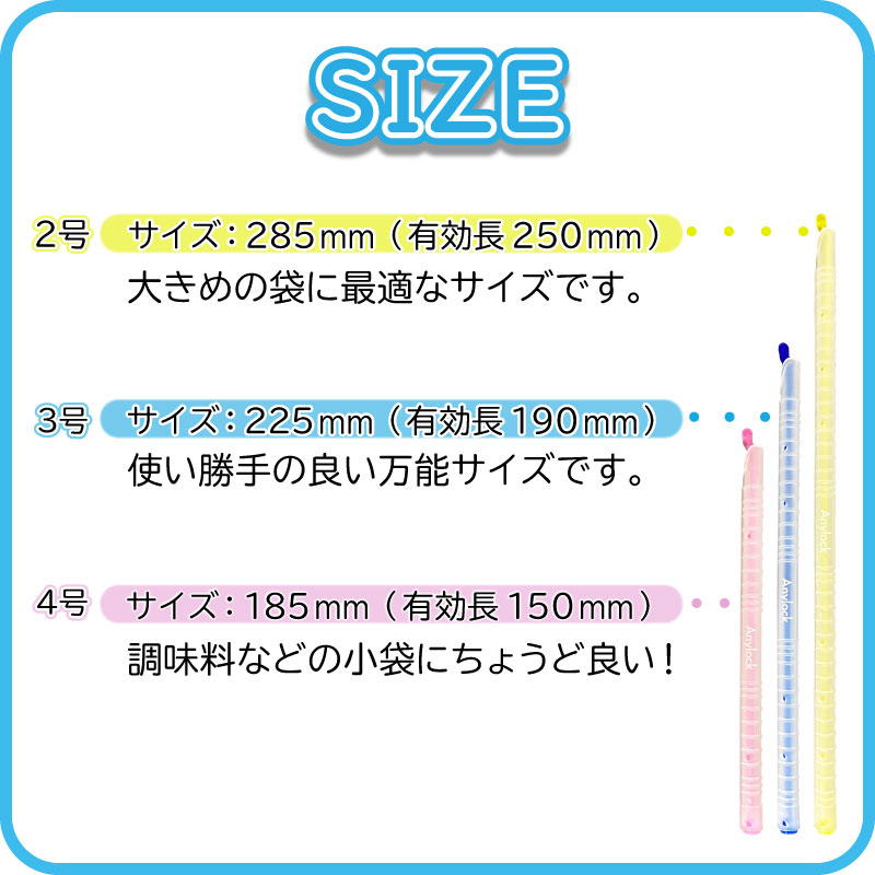 �ڤ�������ۿ������٤륻�åȡ�2-4�桿10�ܡ�