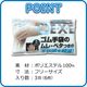 ��NEW�ۥ�å��奤��ʡ����� E��X��E�Υ�������
