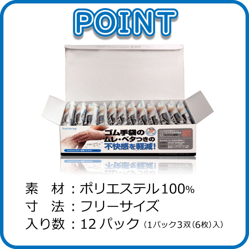 ��NEW�ۥ�å��奤��ʡ����� E��X��E�Υ������ϡ�Ȣñ������
