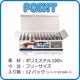 ��NEW�ۥ�å��奤��ʡ����� E��X��E�Υ������ϡ�Ȣñ������