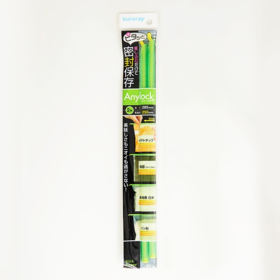 �쥮��顼���顼2���2�������