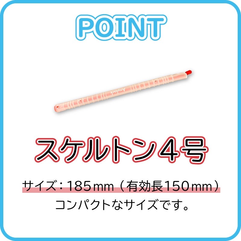 ��Renewal�ۥ�����ȥ󣴹�ƿ��������ꥻ�åȡʷף����ܡˡ��̾�1,950�ߤΤȤ�������