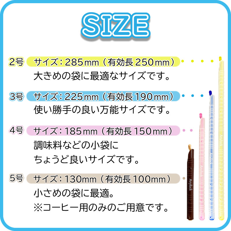 �ڿ����ʡ��ۥ����ҡ��⡢���٤륻�åȡ�2-5�桿10�ܡ�