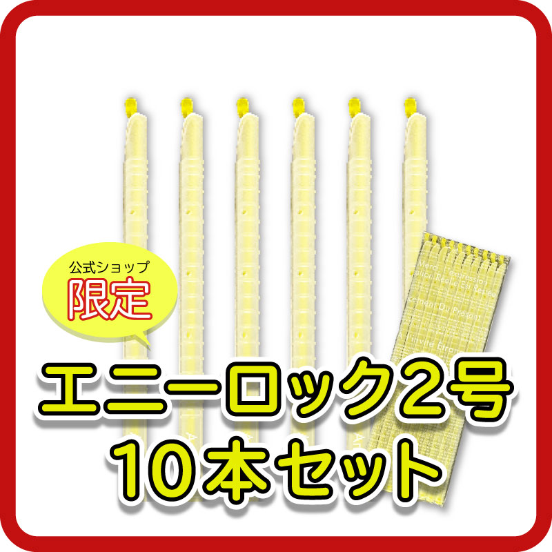 ������ȥ󥫥顼���� �����ܥ��å�(��������)���̾�2,150�ߤΤȤ���!!