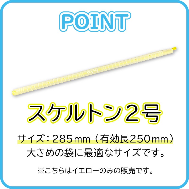 ������ȥ󥫥顼���� �����ܥ��å�(��������)���̾�2,150�ߤΤȤ���!!