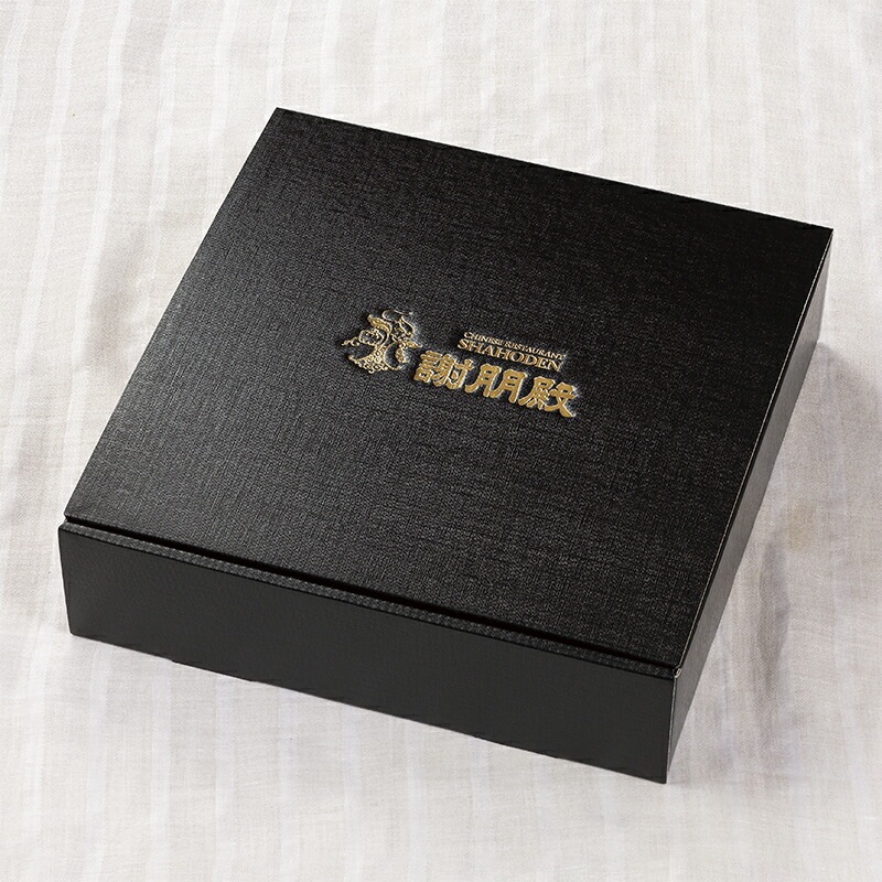 【数量限定/気仙沼産青鮫】フカヒレの姿煮(111g~120g)×２枚（1枚半額）