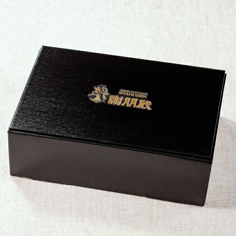 うにとフカヒレのスープ×3パック&肉まん×3個セット