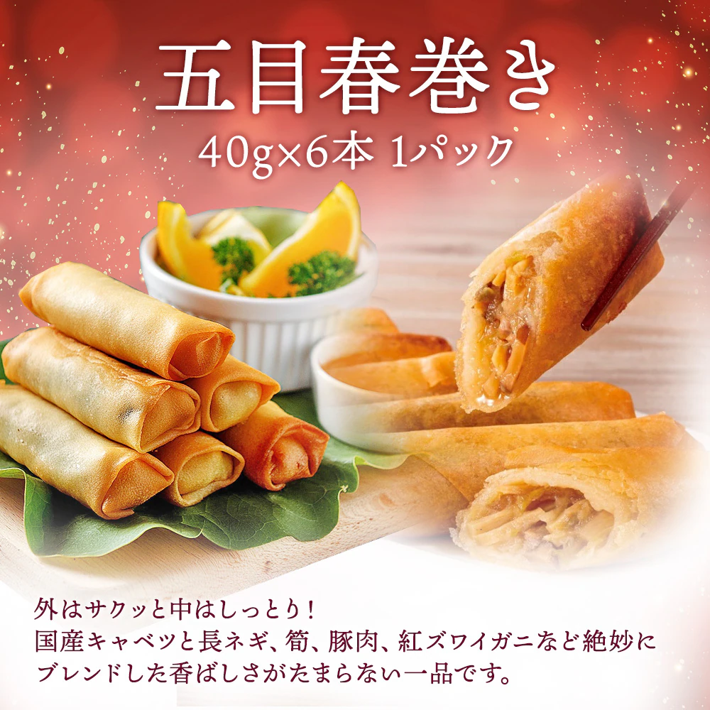 【敬老の日／掛け紙・メッセージカード付き】飲茶セット「謝」