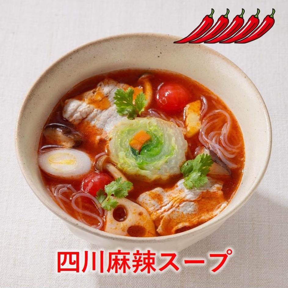 四川旨辛オールスターズ6種セット