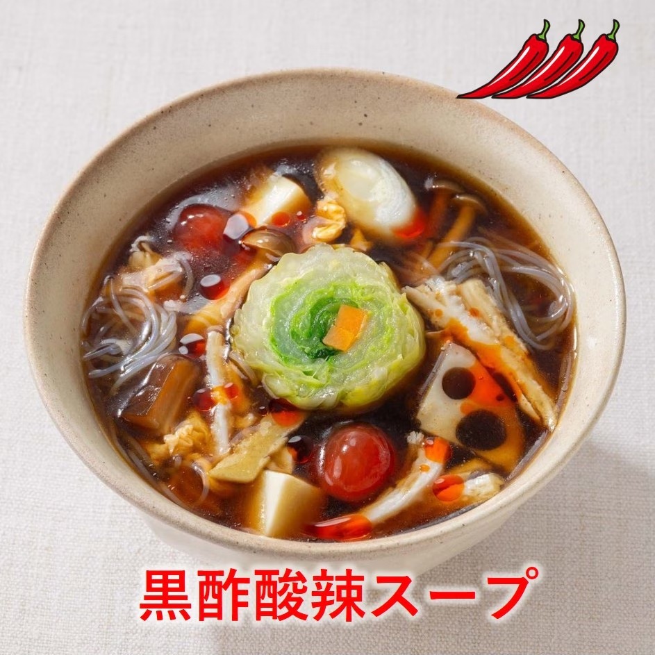 四川旨辛オールスターズ6種セット