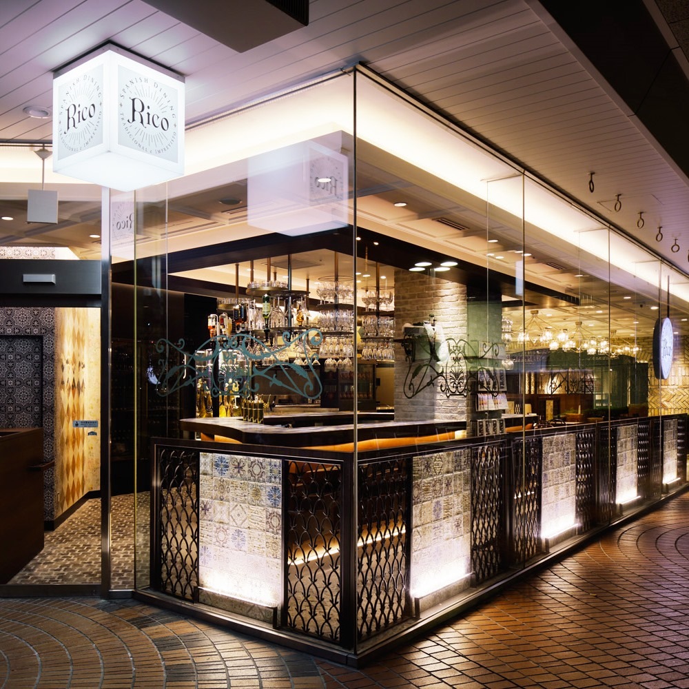 SPANISH DINING Rico「ショコラバスクチーズケーキ」