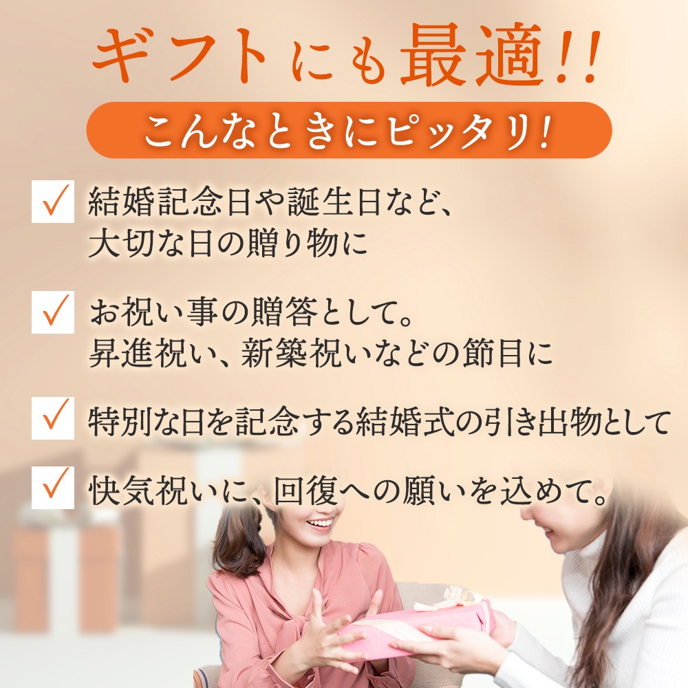 謝朋殿伝統「うにとフカヒレのスープ」6個パック
