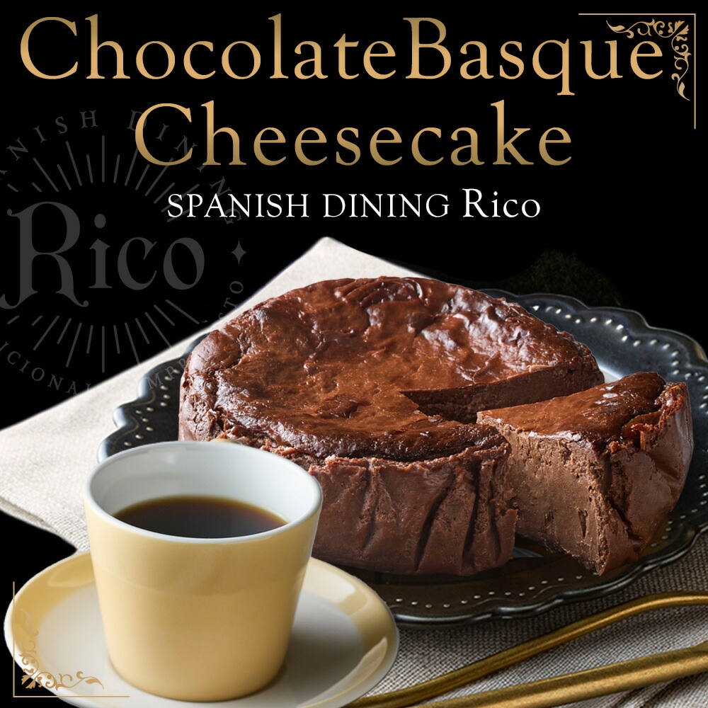 デザートセット