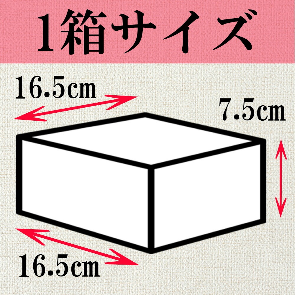謝朋殿　4種具だくさんの食べるスープセット