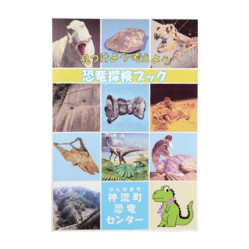 ��εõ���֥å�