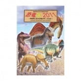 ��εŸ2011����ήĮ�˵��網ε����äƤ�����