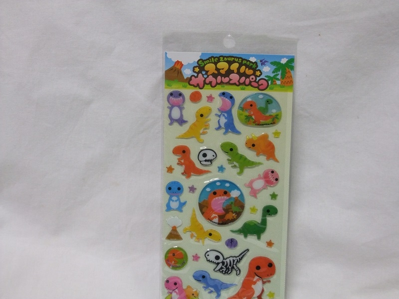 ��ε���ޥ��륷���롧�ƥ����