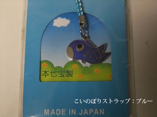 �����Τܤꥹ�ȥ�å�