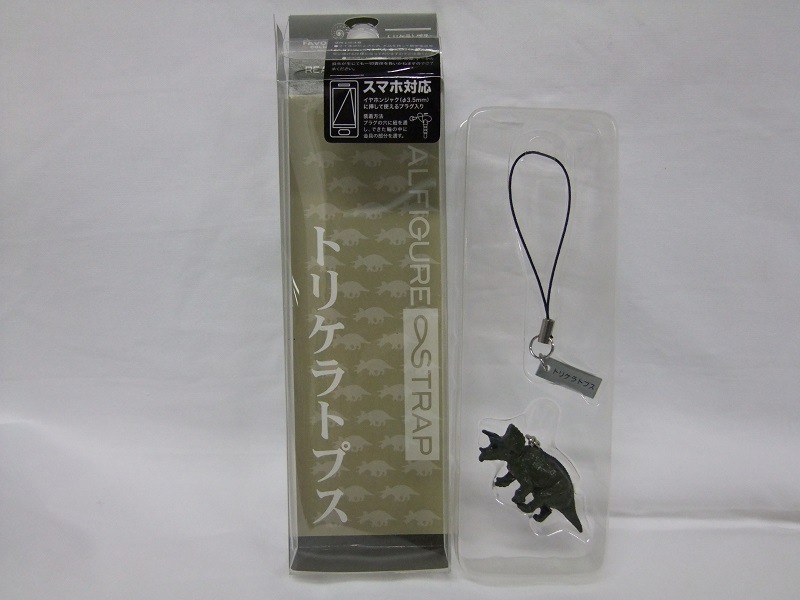 �ꥢ��ե����奢���ȥ�åס��ȥꥱ��ȥץ�