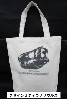 �����Хå������